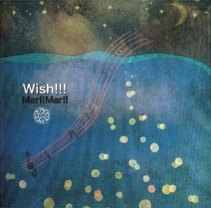 «Wish!!!»ジャケット